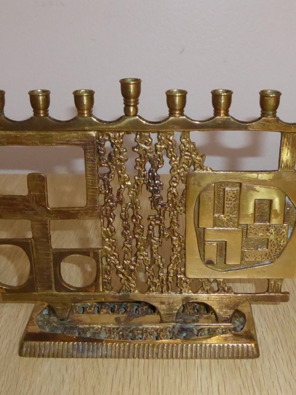 Vintage HANUKKAH Menorah Brutalist Gold Brass Israel Abada 808 Jewish Judaica